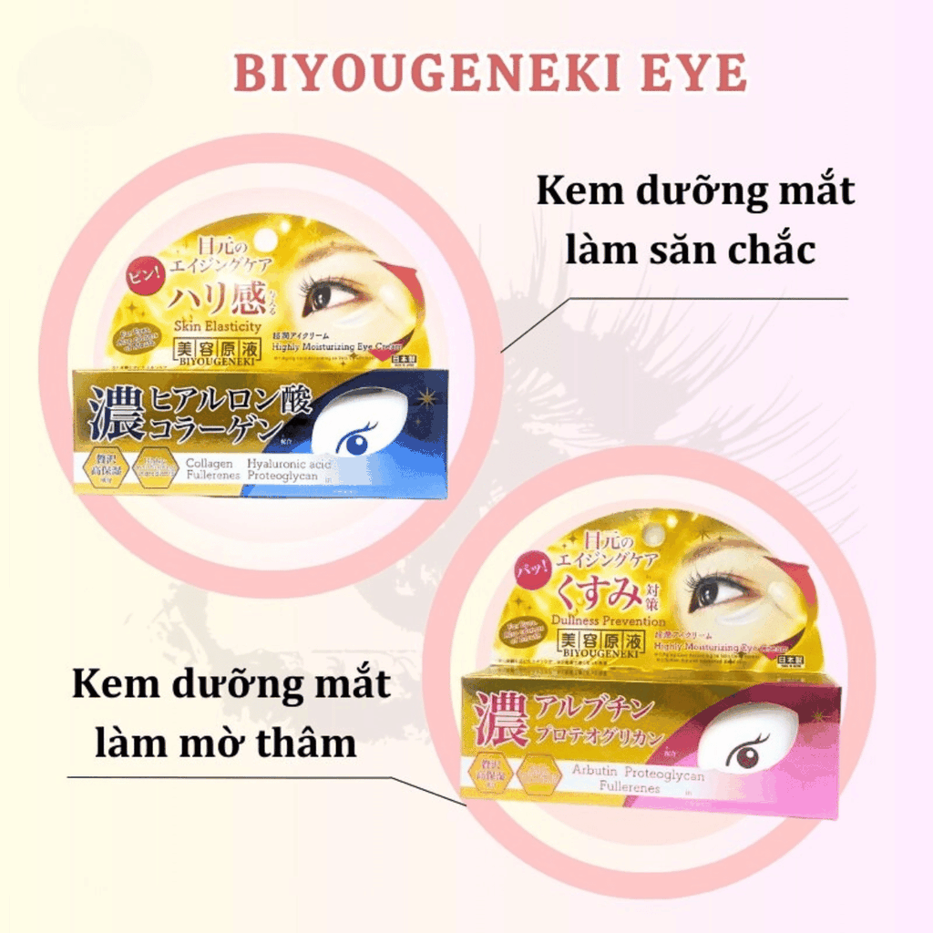 Kem Mắt Biyougeneki Eye Cream Dưỡng Sáng Giảm Thâm  Quầng Mắt Làm Mờ Nếp Nhăn Nhật Bản 20g