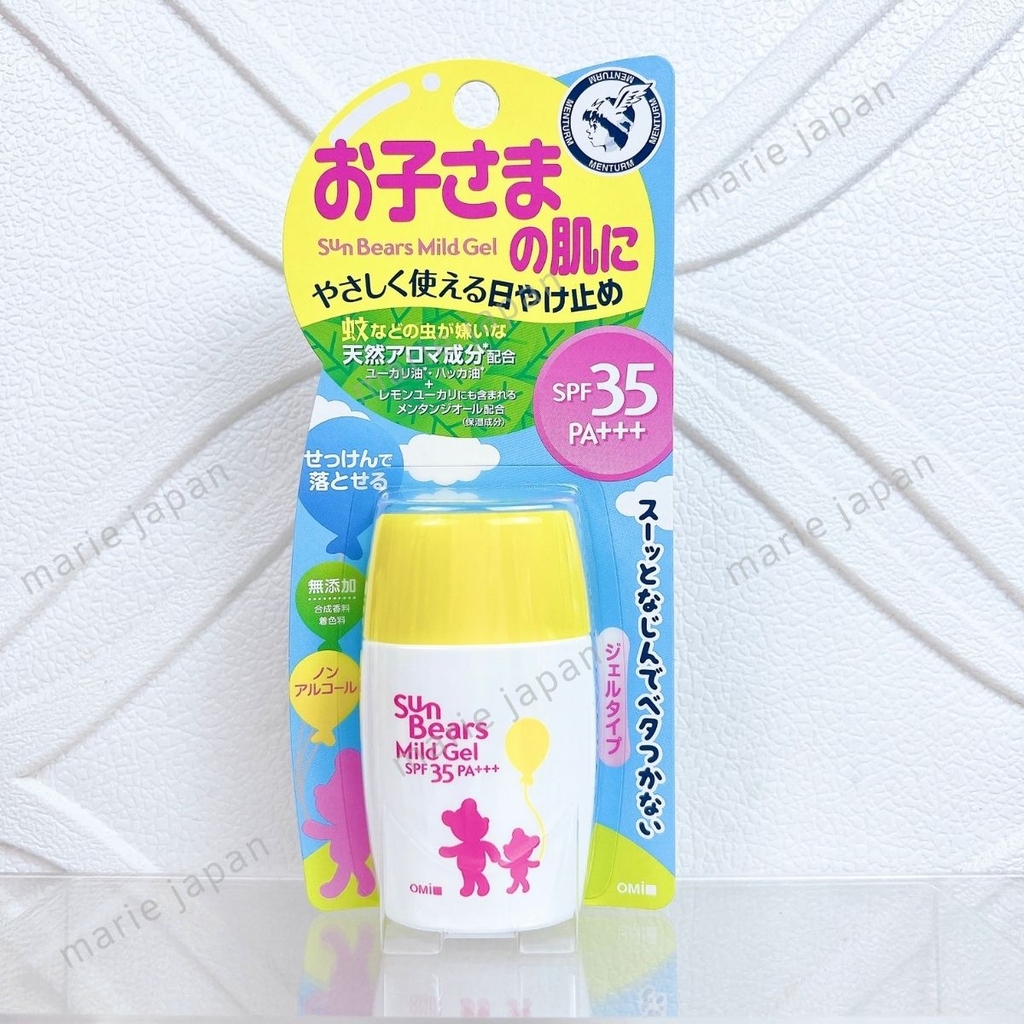 Kem Chống Nắng Cho Bé Omi Sun Bears Mild Gel SPF35 PA+++ Dưỡng Ẩm Không Cồn Nhật Bản 30g