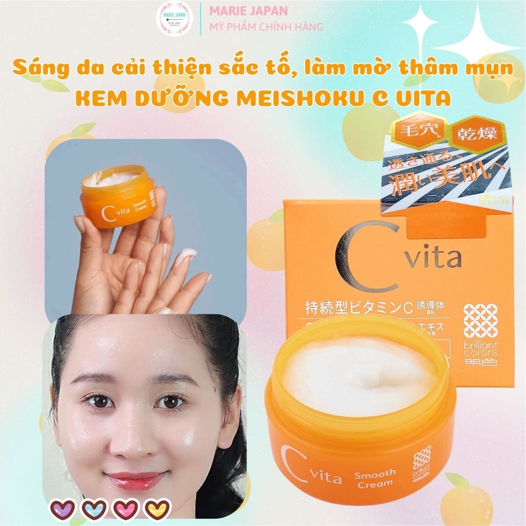 Kem Dưỡng Meishoku C Vita Smooth Cream Sáng Da Mờ Thâm Cấp Ẩm Nhật Bản Hộp 45G