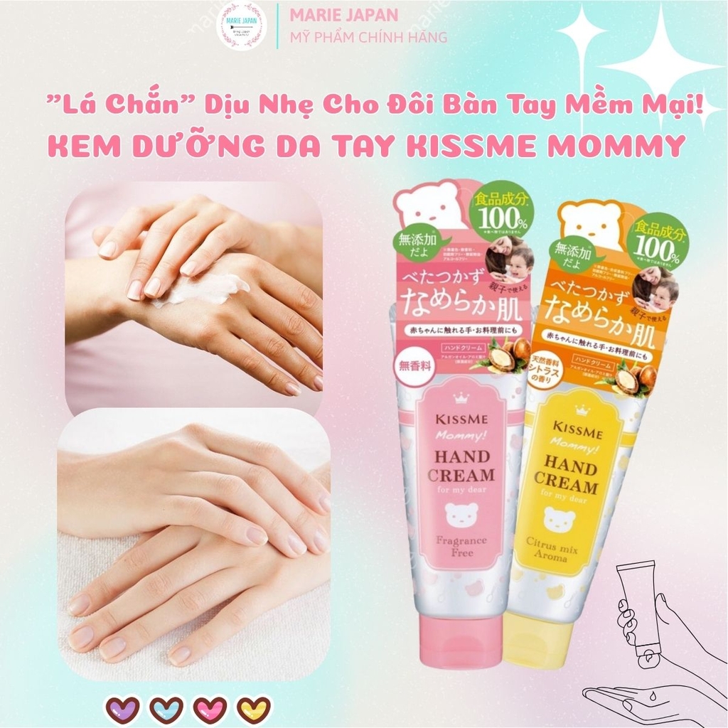 Kem Dưỡng Da Tay Kiss Me Mommy Cấp Ẩm Săn Chắc Mềm Mịn Cho Da Nhạy Cảm Nhật Bản Tuýp 60g