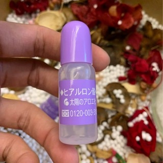 Serum Hyaluronic Acid Nhật Bản Lọ 10ml