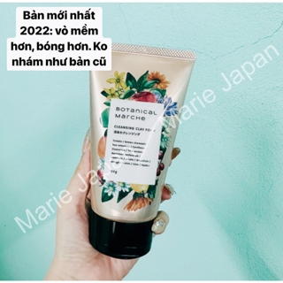 SRM Botanical Marche Cleansing Clay Foam Tuýp 120g