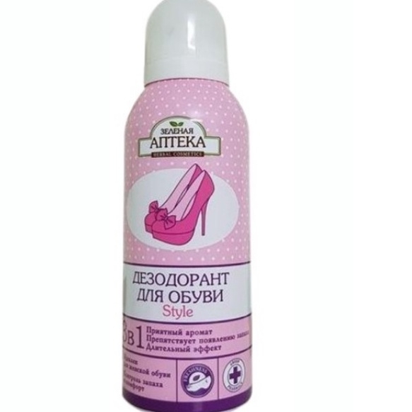 Xịt Khử Mùi Hôi Giày Zelenaya Apteka 3in1 Chai 150ml