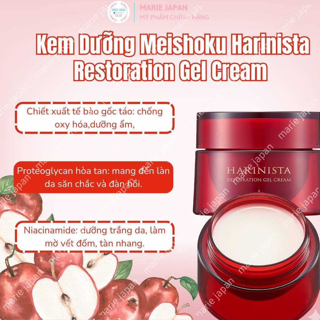 Gel Dưỡng Ẩm Meishoku Harinista Restoration Gel Cream Chống Lão Hóa  Cải Thiện Nếp Nhăn Căng Bóng Da Nhật Bản Hộp 50g