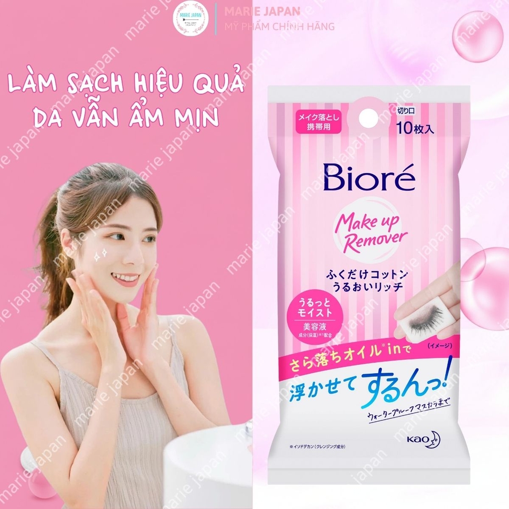 Khăn Tẩy Trang Biore Dưỡng Ẩm Sạch Da Makeup Remove Cleansing  Nhật Bản Túi 10 Miếng