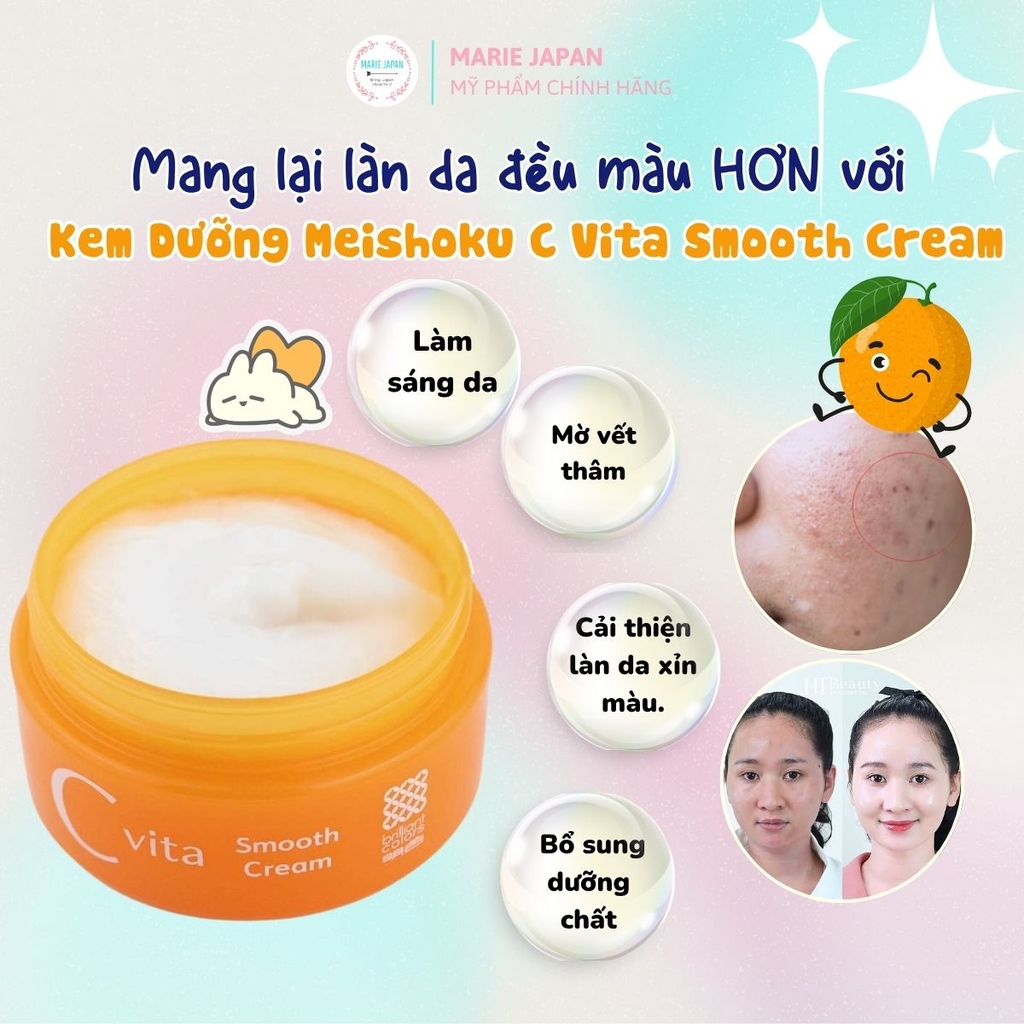 Kem Dưỡng Meishoku C Vita Smooth Cream Sáng Da Mờ Thâm Cấp Ẩm Nhật Bản Hộp 45G