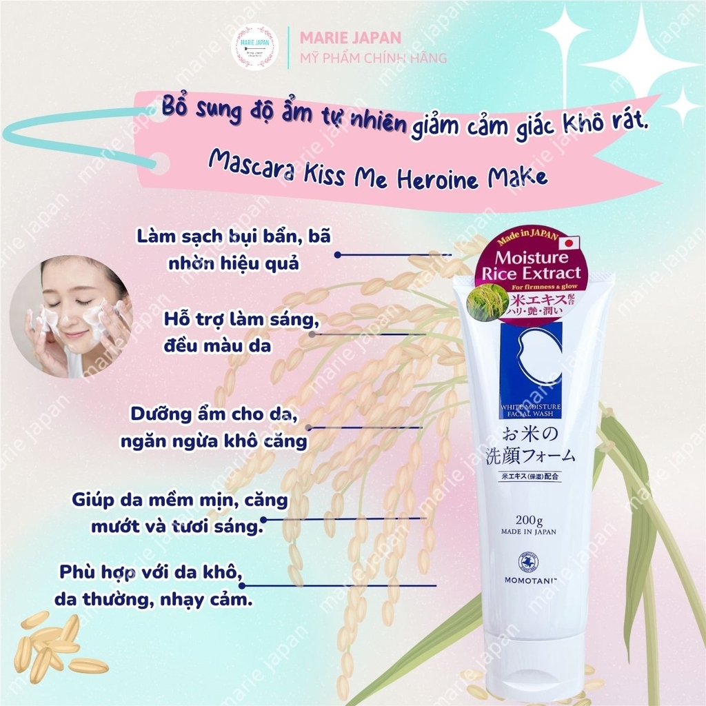 Sữa Rửa Mặt Gạo Momotani White Moisture Facial Wash Làm Sạch Sâu Dưỡng Ẩm Sáng Da Nhật Bản