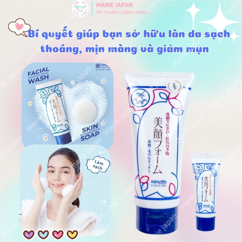 Sữa Rửa Mặt Ngăn Ngừa Mụn Meishoku Bigan Facial Wash Sạch Sâu Hạn Chế Mụn Dịu Nhẹ Cho Da Nhật Bản