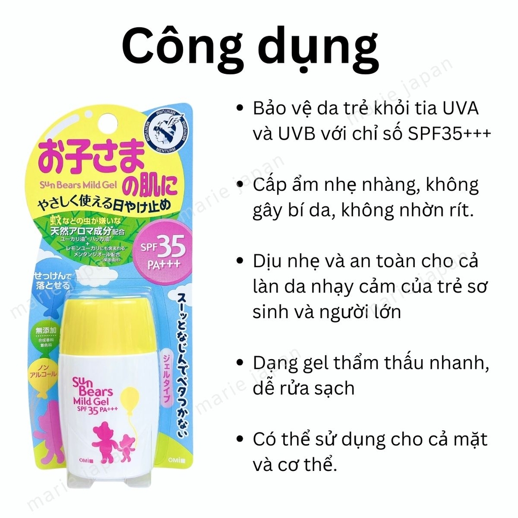 Kem Chống Nắng Cho Bé Omi Sun Bears Mild Gel SPF35 PA+++ Dưỡng Ẩm Không Cồn Nhật Bản 30g