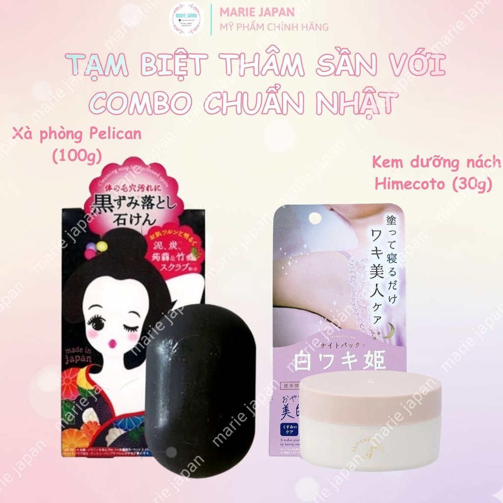 Combo 2 Món 1 Xà phòng Nách Pelican 100g  + 1 Kem Dưỡng Nách  Himecoto 30g Nhật Bản Dưỡng Trắng Mờ Thâm