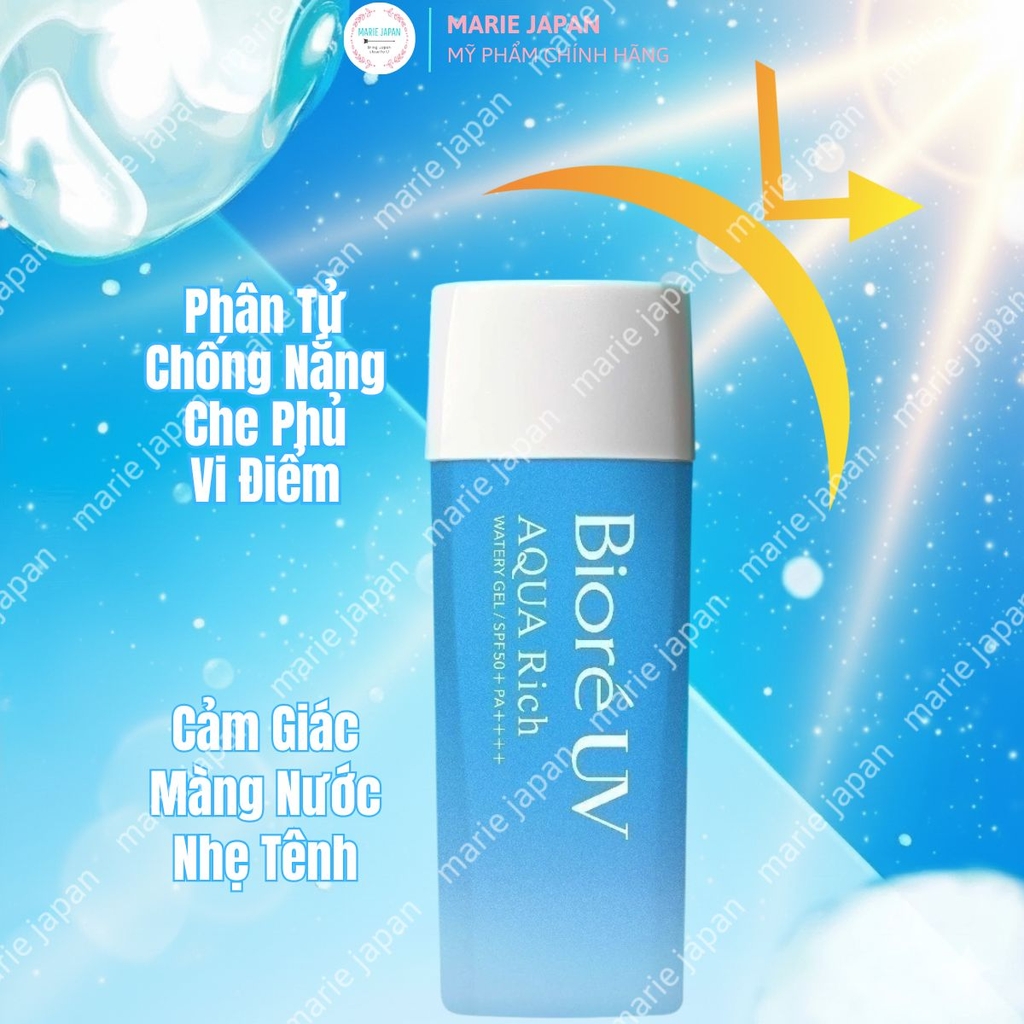 Kem Chống Nắng Biore UV Màng Nước Dưỡng Ẩm Sáng Da Tươi Mát Aqua Rich Watery Essence/Gel SPF 50+ Nhật Bản