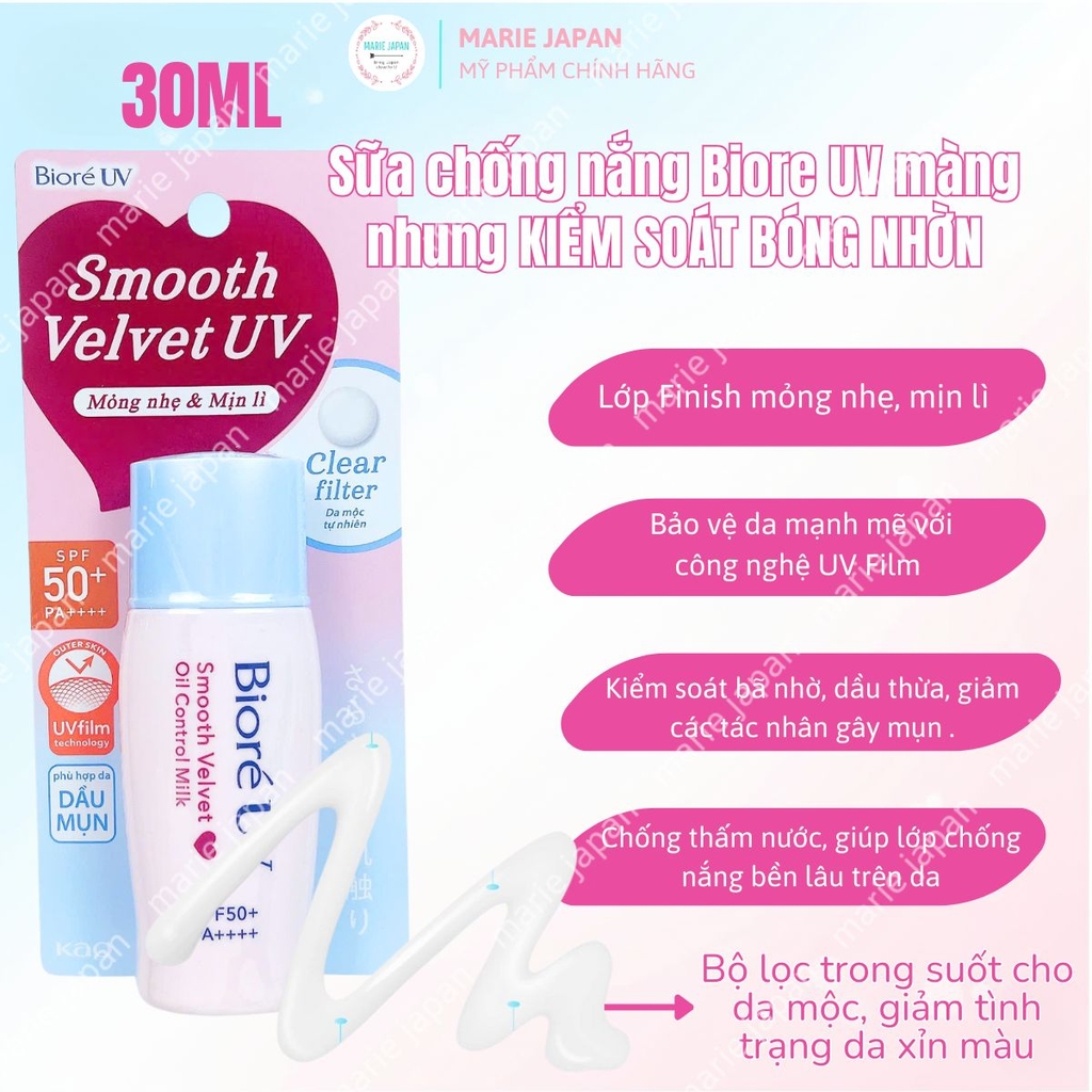 Kem Chống Nắng Biore UV Dạng Sữa Sáng Mịn Da Perfect Protect Milk/ Smooth Velvet UV Nhật Bản