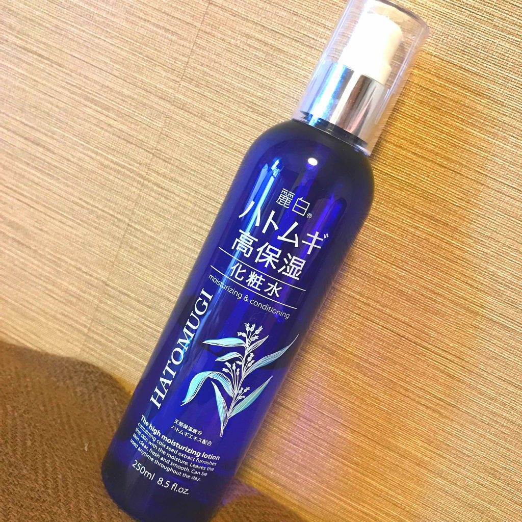 Lotion Hatomugi The High Moisturizing Dưỡng Ẩm Sâu CHAI XANH 250ml