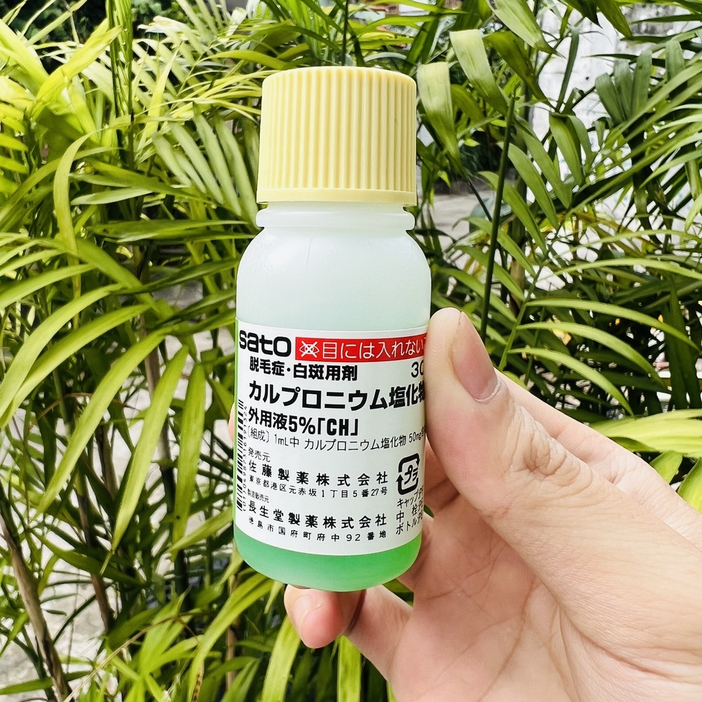 Tinh Chất Chosei Mọc Tóc Nhật Bản Chai 30ml Tặng Kèm Chai Xịt