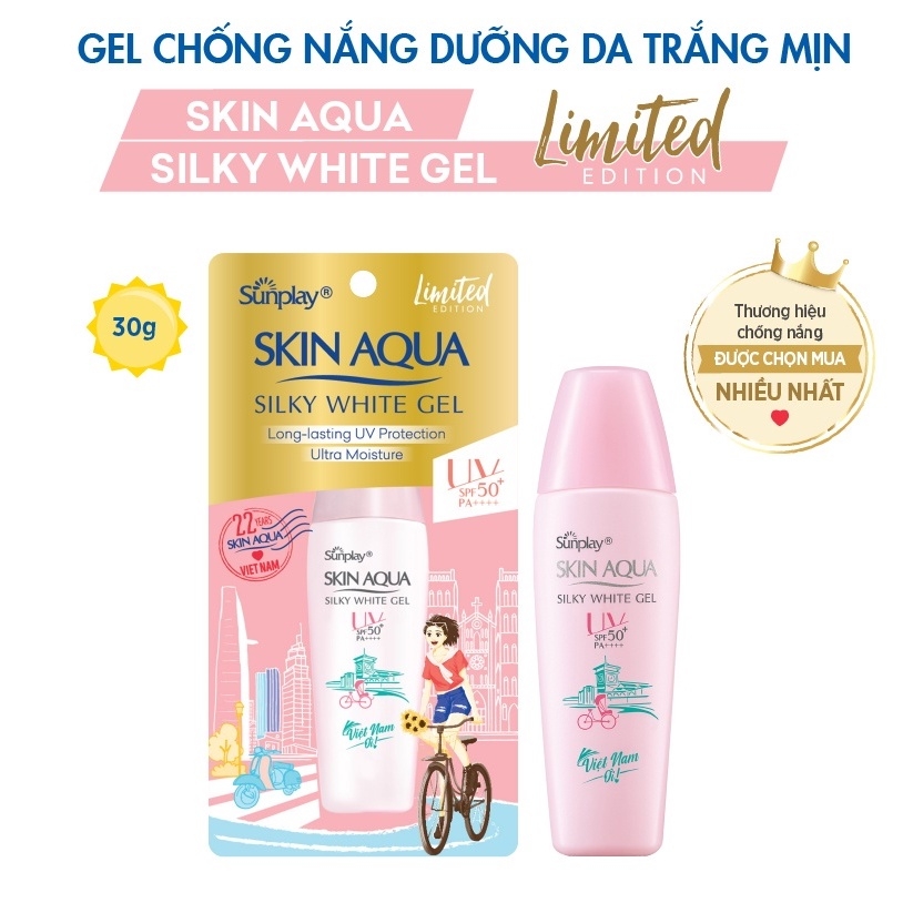 Kem Chống Nắng Skin Aqua CLEAR WHITE NẮP VÀNG - 25G ( CHAI LẺ )