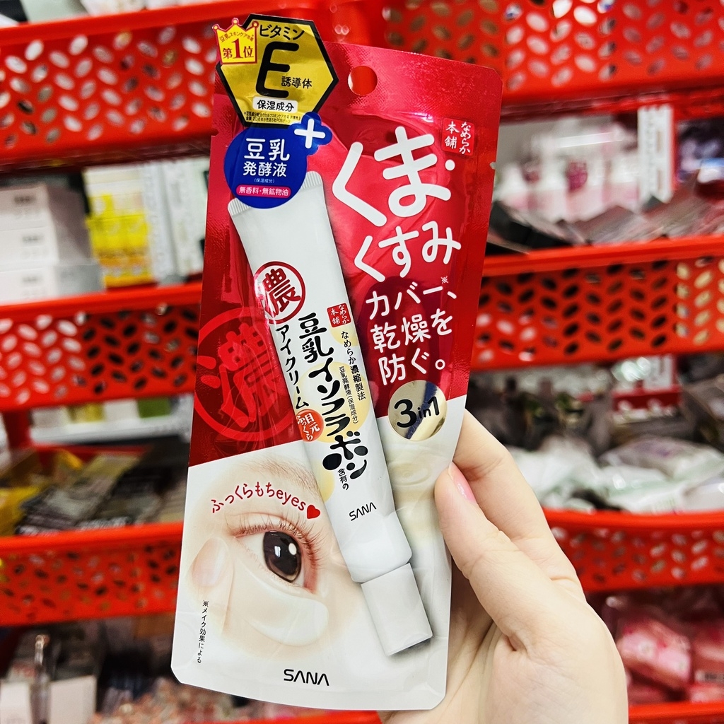 Kem Mắt 3 in 1 Sana Nameraka Soymilk Eye Cream Nhật  Bản