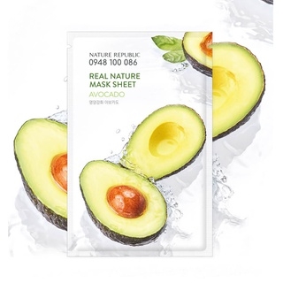 Mặt Nạ Dưỡng Da Real Nature Mask Sheet Hàn Quốc - Miếng 23ml