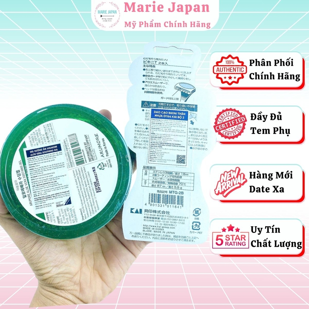 Combo 2 Món 1 Gel Dưỡng Ẩm Lô Hội Arumore 300ml + Set 2 Dao Cạo Vùng Bikini Kai Dưỡng Ẩm Mịn Màng