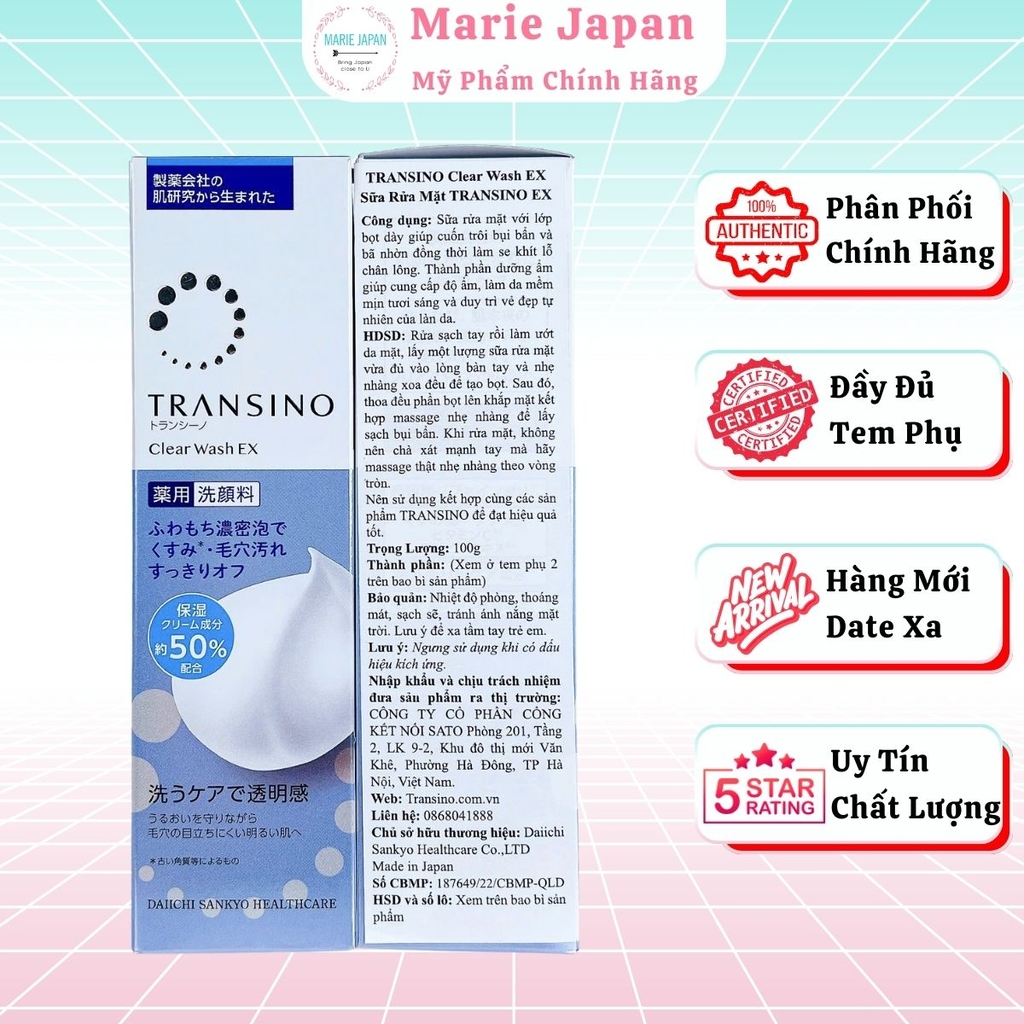 Sữa Rửa Mặt Transino Dưỡng Trắng Mờ Thâm Nám Tàn Nhang Clear Wash Ex Nhật Bản Tuýp 100g