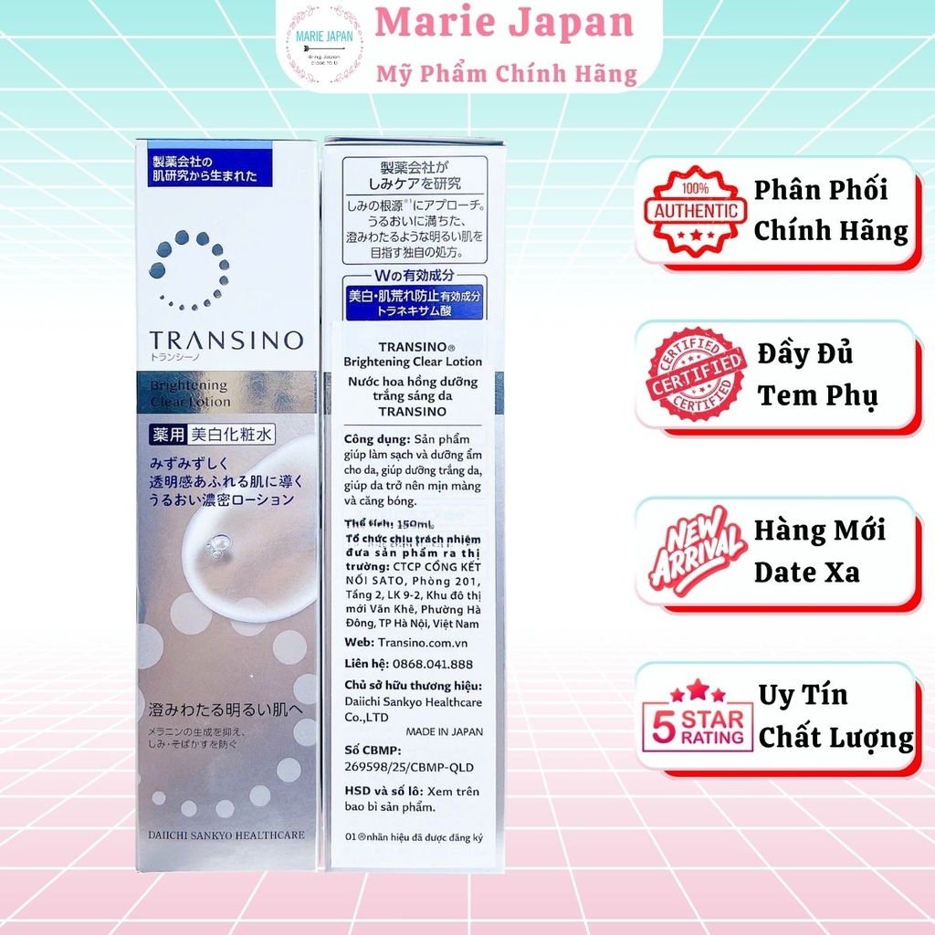 Toner Transino Dưỡng Trắng Cấp Ẩm Mờ Thâm Nám Chống Lão Hóa Da Brightening Clear Lotion EX Nhật Bản Chai 150ml