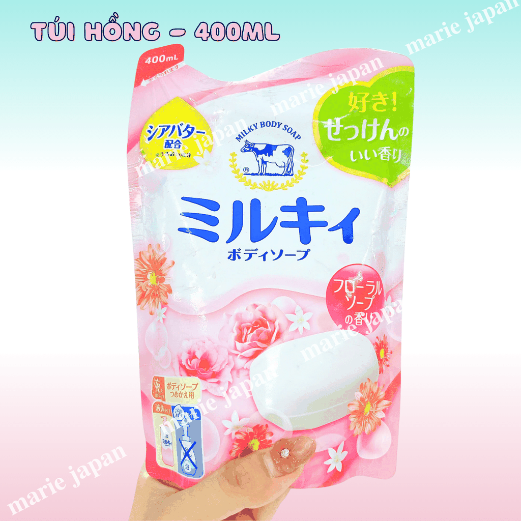 Sữa Tắm Bò Milky Body Soap Nhật Bản 550ml