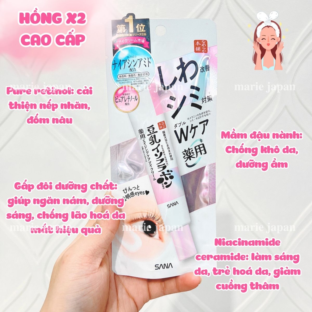 Kem Mắt 3 in 1 Sana Nameraka Soymilk Eye Cream Nhật  Bản