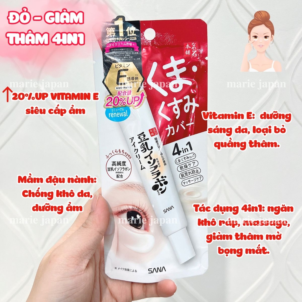 Kem Mắt 3 in 1 Sana Nameraka Soymilk Eye Cream Nhật  Bản