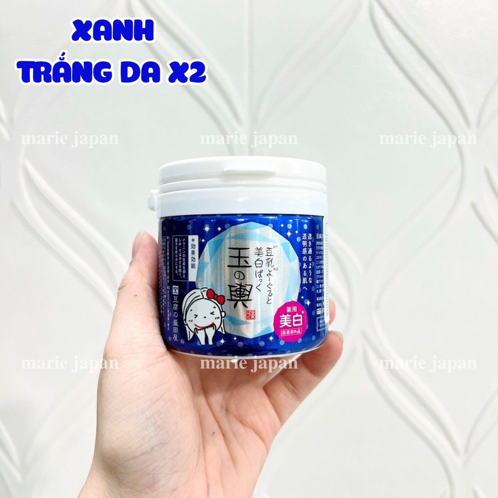 Mặt Nạ Đậu Hũ Non Tofu Moritaya HỦ ĐỎ Trắng Da Chống Lão Hóa- 150G