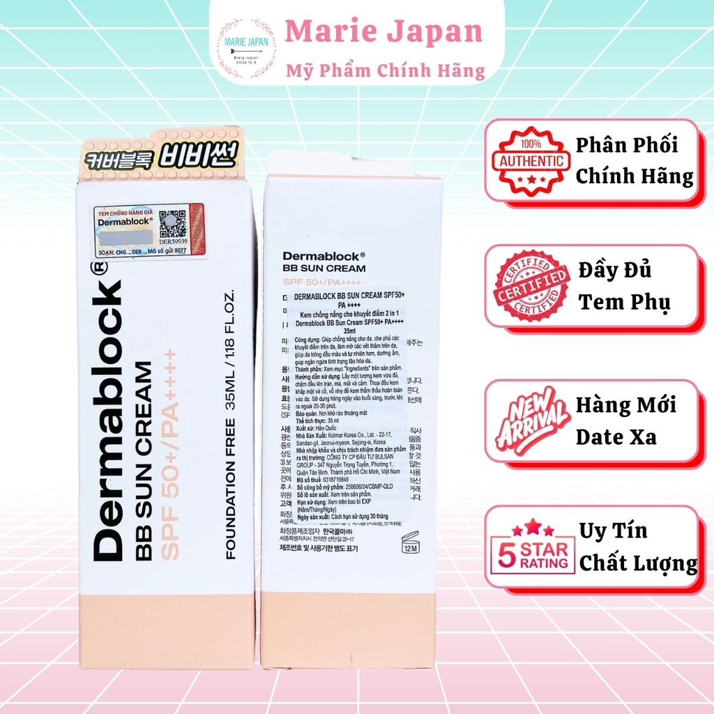 Kem Chống Nắng Dermablock Sun Cream SPF 50+ PA++++ Bảo Vệ Da Dưỡng Ẩm Nâng Tone Hàn Quốc Tuýp 35ml