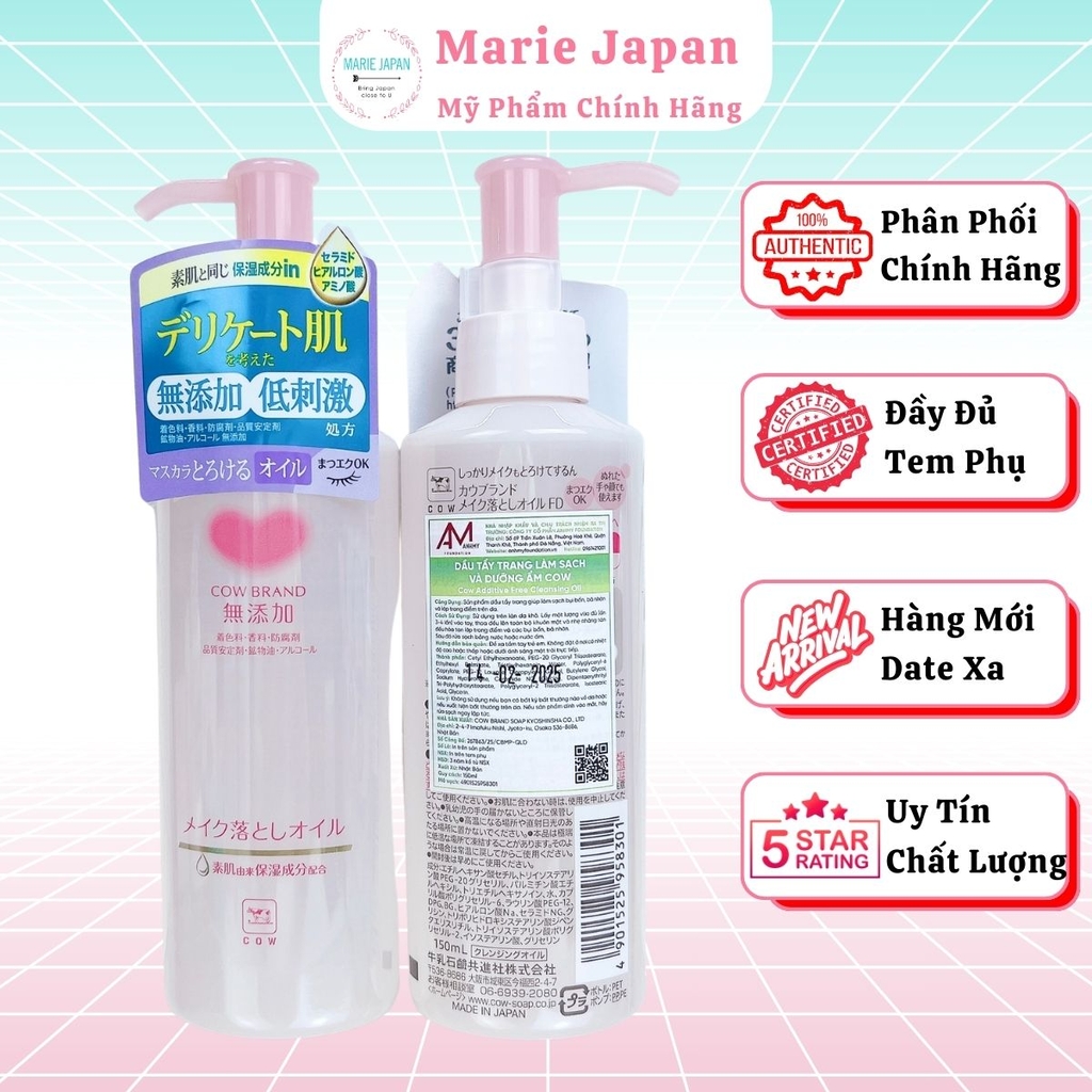 Dầu Tẩy Trang Cow Tim Hồng Dưỡng Ẩm Làm Sạch Dịu Nhẹ Sáng Mịn Cho Da Nhạy Cảm Nhật Bản 150ML