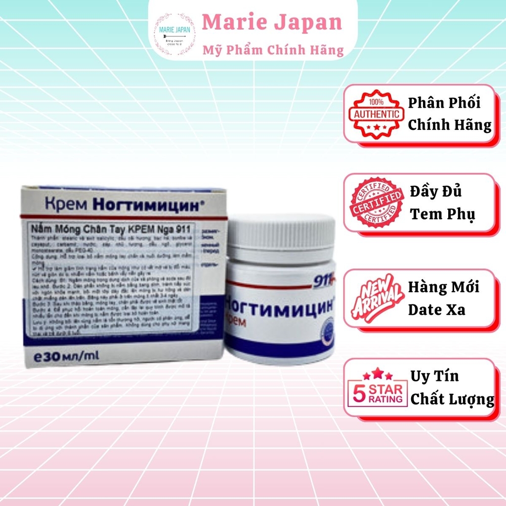 Kem Bôi Giảm Nấm Móng KPEM 911 Diệt Khuẩn Phục Hồi Giúp Móng Chắc Khỏe 30ML Nga