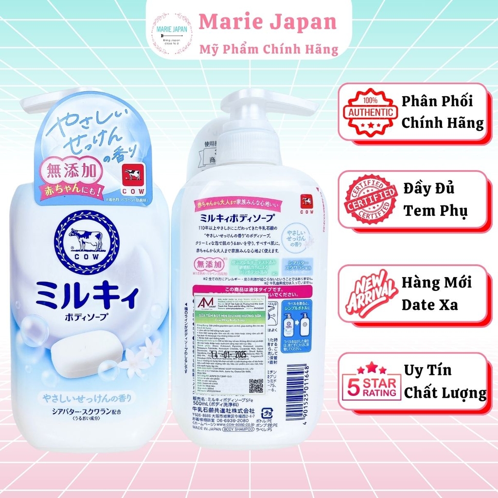 Sữa Tắm Cow Tạo Bọt Dịu Nhẹ Dưỡng Ẩm Mềm Mịn Cho Da Nhạy Cảm Nhật Bản Chai 500ml