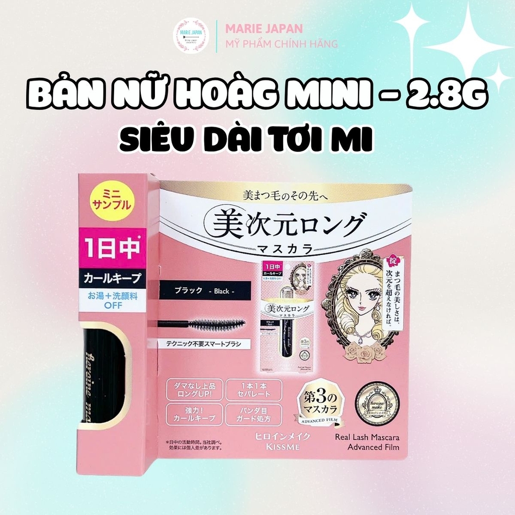 Mascara Kiss Me Heroine Make Dạng Màng Film Micro Brush Chống Trôi Siêu Bền Dày Cong Mi Tự Nhiên Nhật Bản