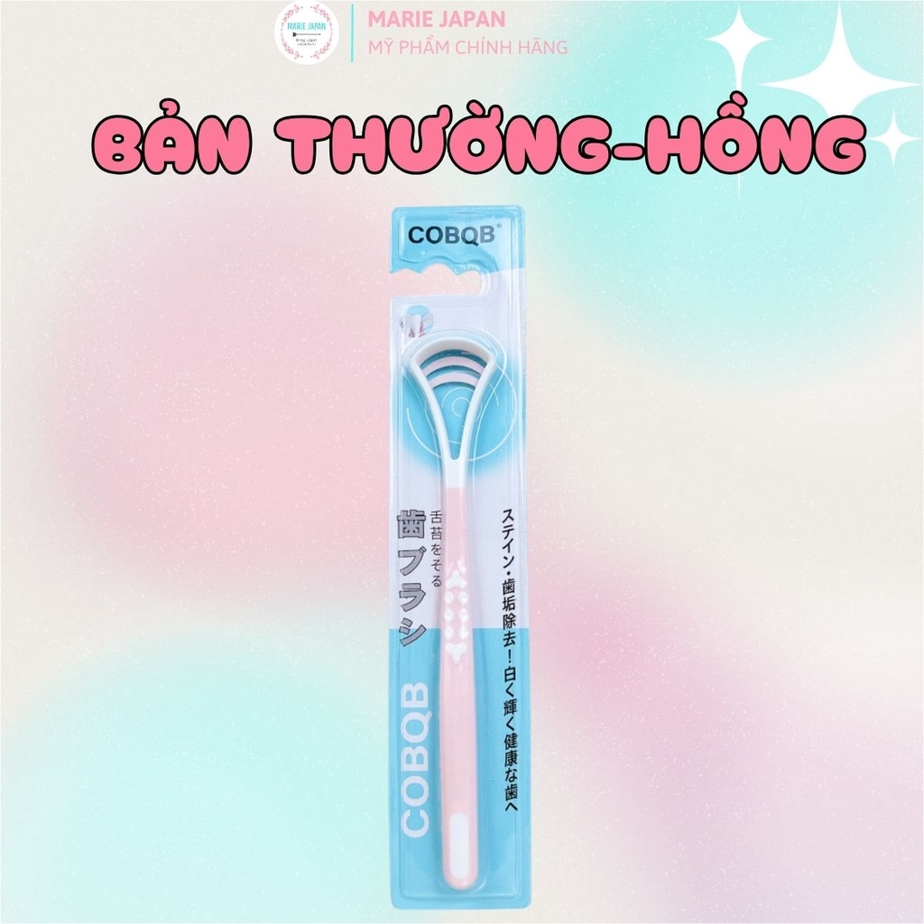 Dụng Cụ Cạo Lưỡi COBQB No.C08 Mềm Mại Làm Sạch Vi Khuẩn Giảm Hôi Miệng