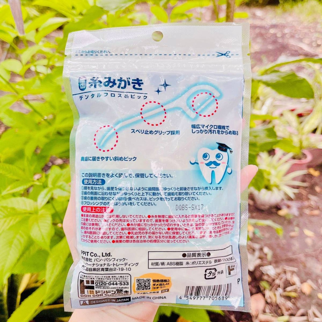 Tăm Chỉ Nha Khoa JONETZ Dạng Bịch 100 Cây Nội Địa Nhật