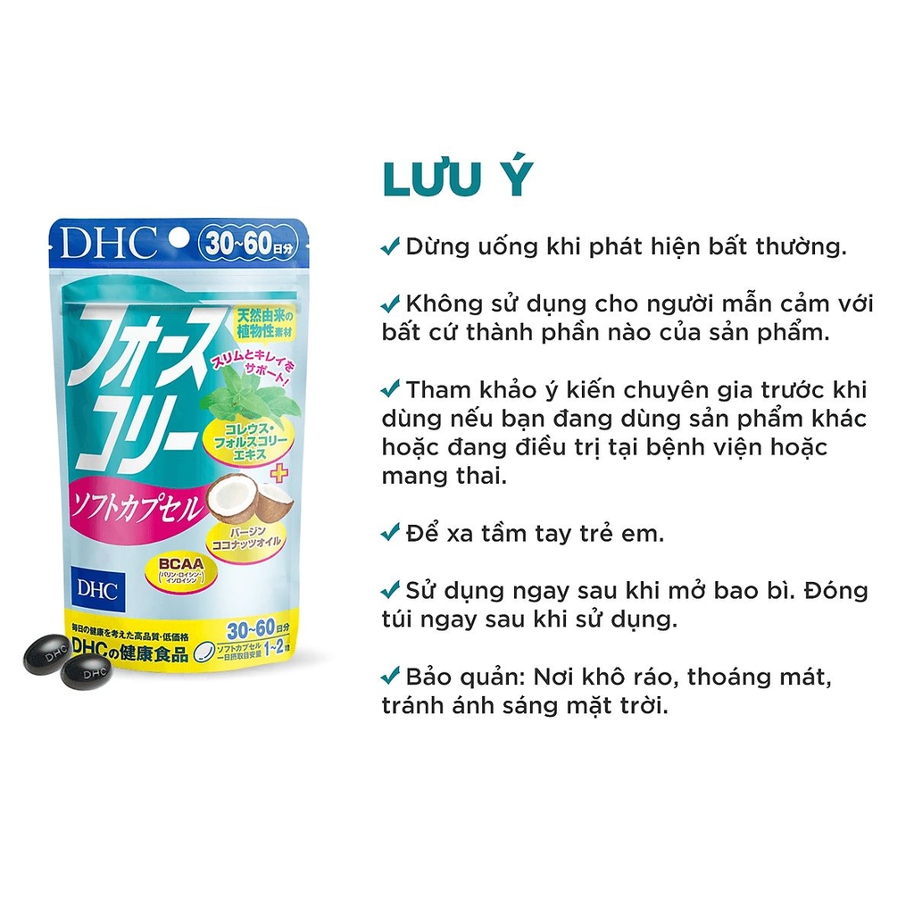 Viên Uống DHC Giảm Cân Bổ Sung Dầu Dừa Forskohlii Nhật Bản