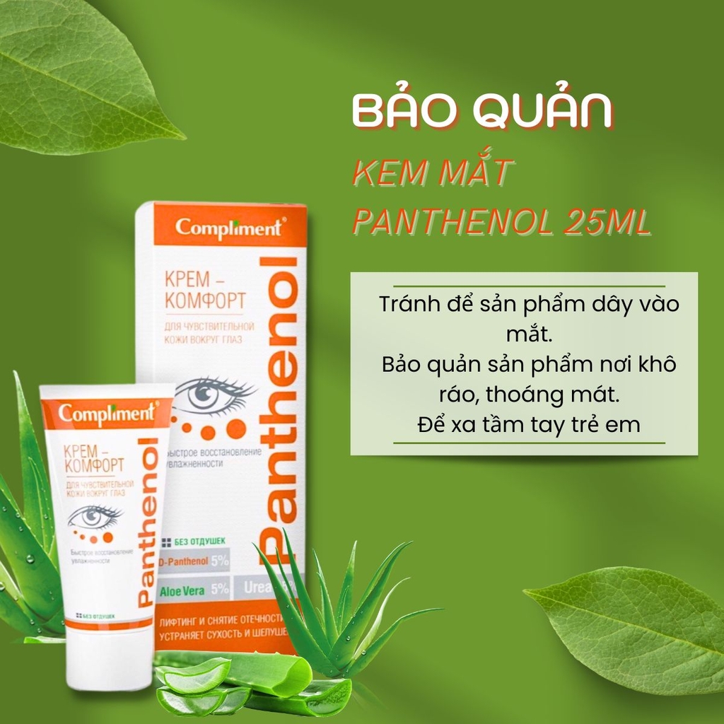 Kem Mắt Compliment Panthenol Nga Tuýp 25ml