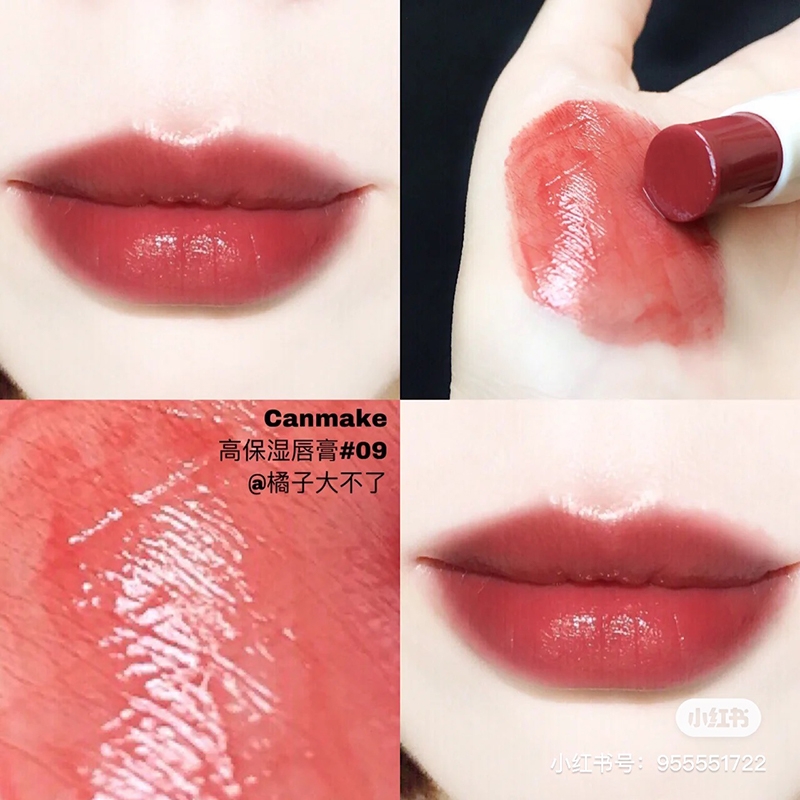Son Dưỡng Có Màu Canmake Stay On Balm Rouge Nhật Bản