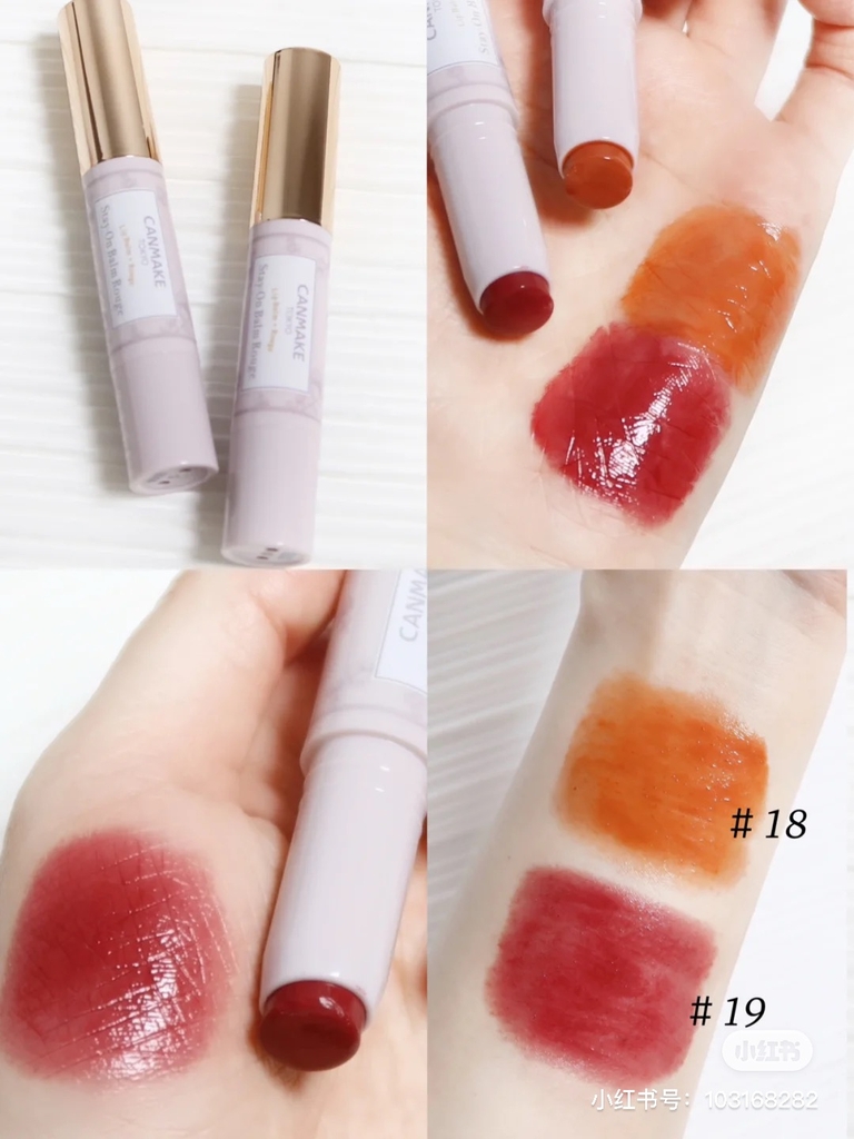 Son Dưỡng Có Màu Canmake Stay On Balm Rouge Nhật Bản