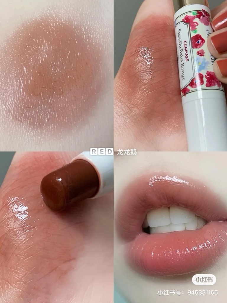 Son Dưỡng Có Màu Canmake Stay On Balm Rouge Nhật Bản