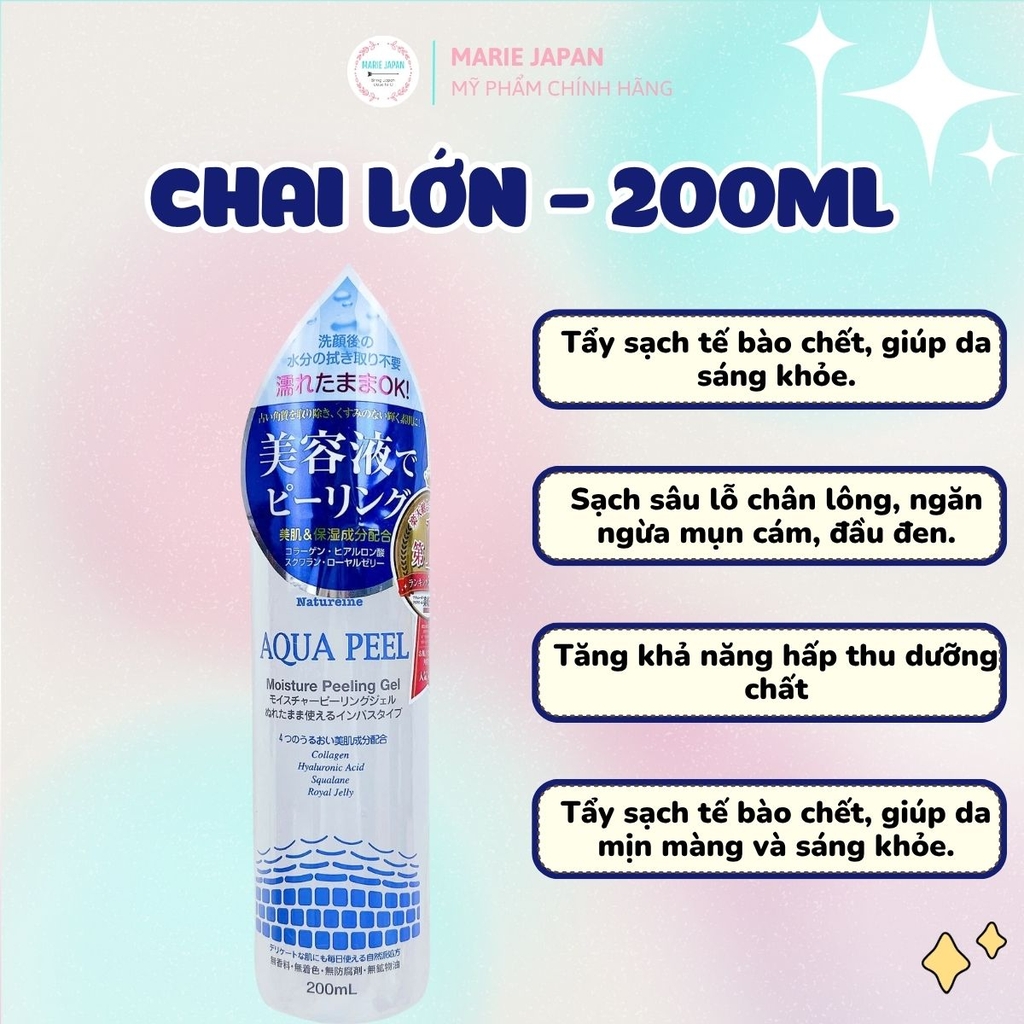Tẩy Tế Bào Chết Natureine Aqua Peel Gel Sạch Dịu Nhẹ Dưỡng Ẩm Sáng Da Nhật Bản Chai 200ml 