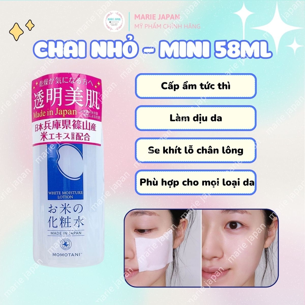 Toner Momotani White Moisture Lotion
