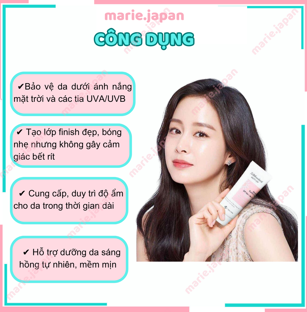 Kem Chống Nắng SJMmedical Anti UV Perfect Sun Screen Tuýp 60g