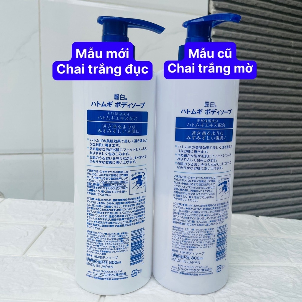 Sữa Tắm Hatomugi The Body Soap Trắng Da CHAI TRẮNG 800ml