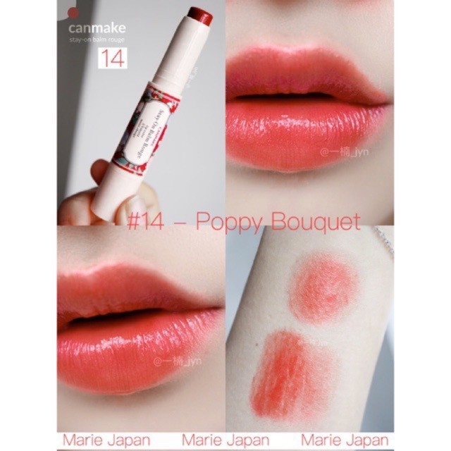 Son Dưỡng Có Màu Canmake Stay On Balm Rouge Nhật Bản