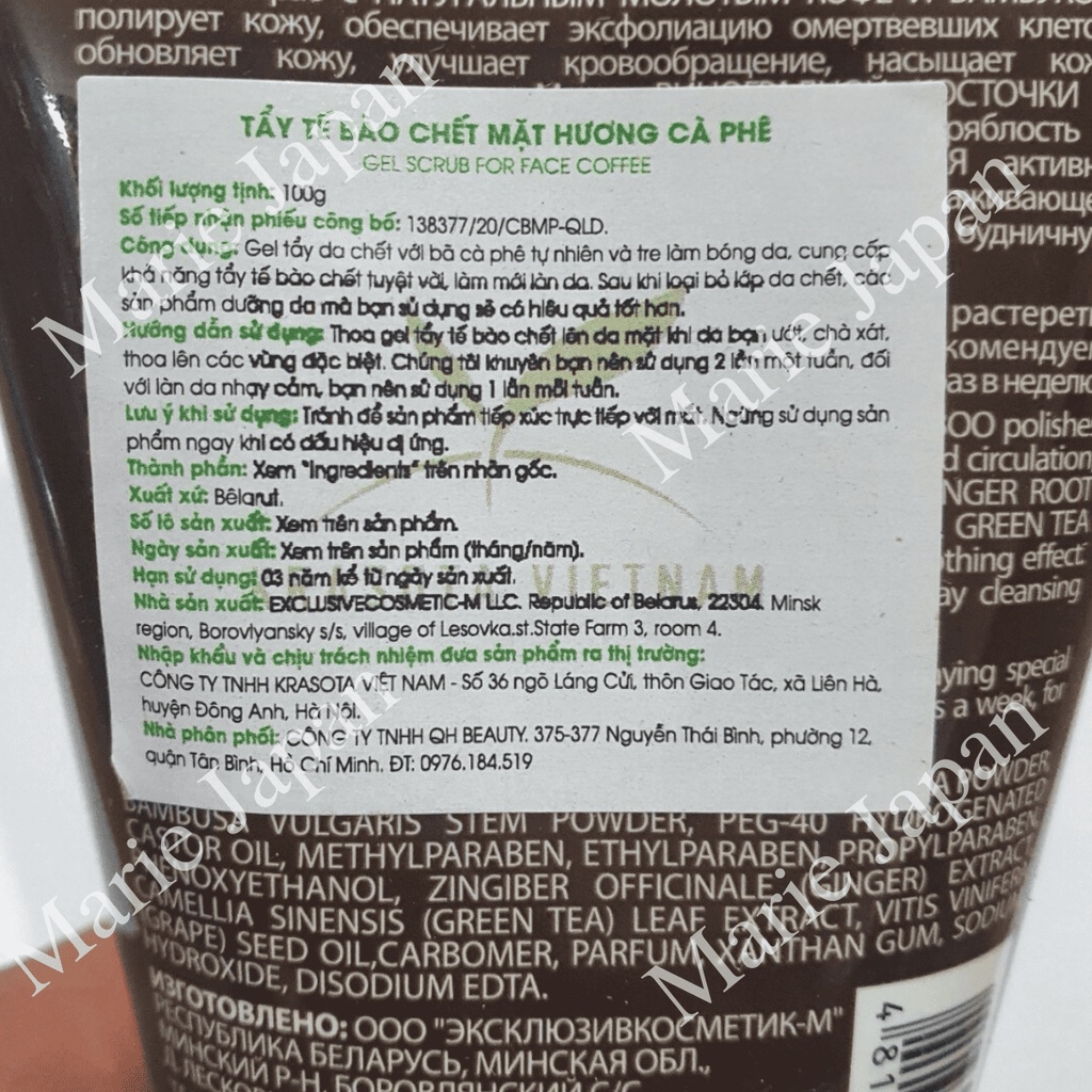 Tẩy TBC Exclusive Gel Scrub For Face Coffee Tuýp 100g