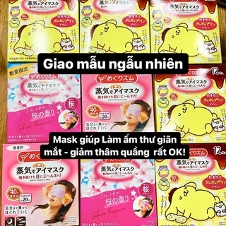 Miếng Dán Xông Hơi Nóng Thư Giãn Mắt Ngủ Ngon Kao Megrhythm Nhật Bản 12 Miếng MÀU NGẪU NHIÊN