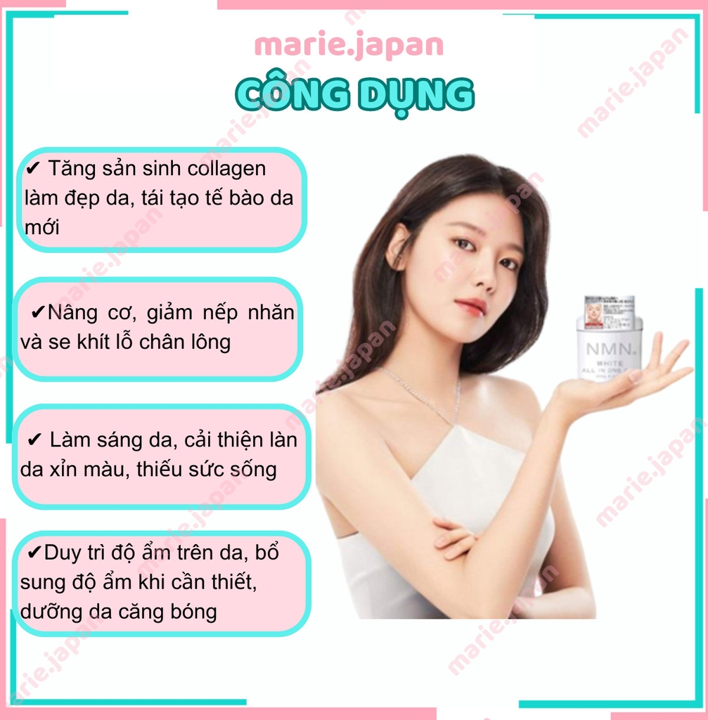 Kem Dưỡng NMN White All In One Gel Hộp 245g