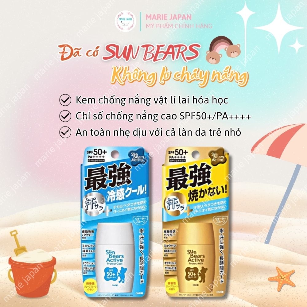 Kem Chống Nắng Omi Sun Bears Strong Super - ĐỎ NHẸ DỊU Lọ 30g