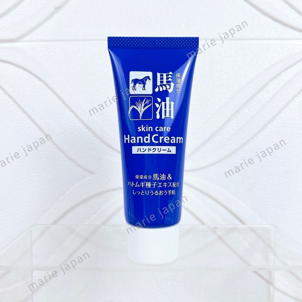 Kem Dưỡng Da Tay Cosme Station Chiết Xuất Dầu Ngựa & Hatomugi Hand Cream Dưỡng Ẩm Mềm Da Ngăn Nứt Nẻ Nhật Bản Tuýp 60g